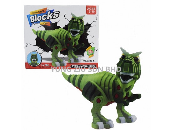 S333-1#TYRANNOSAURUS BLOCK(104P)